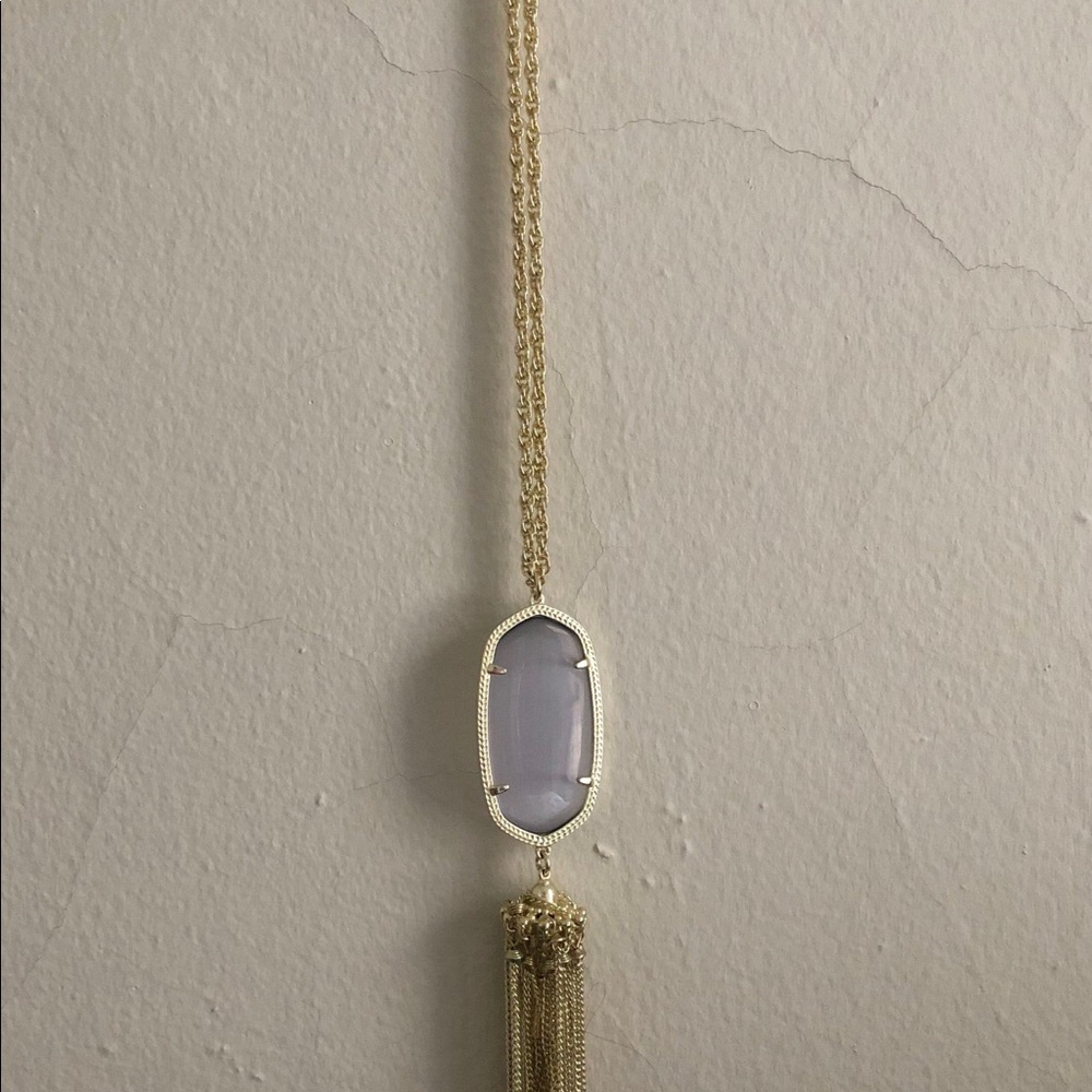 Kendra Scott Long Necklace